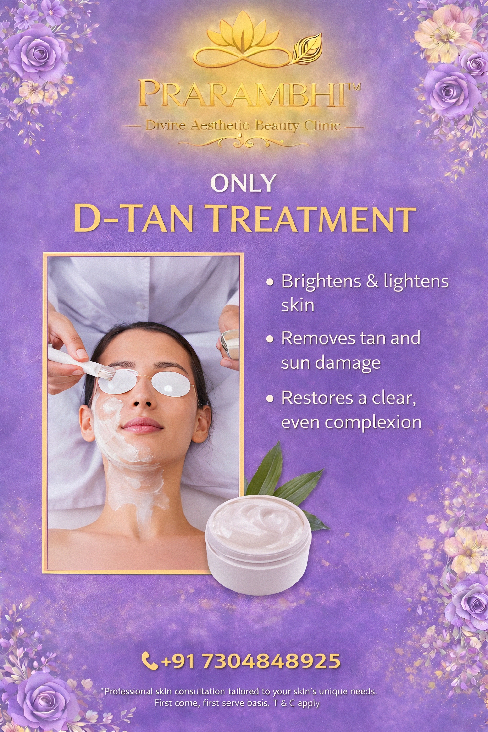 dtan treatment